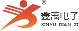 鸡巴太大了插骚逼爽翻20p福州led路灯
