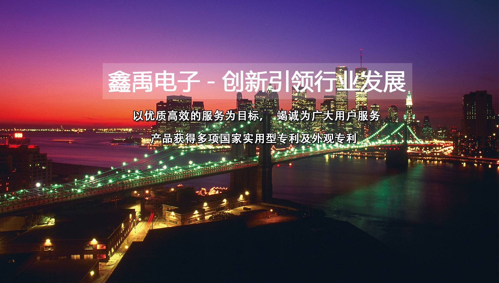 中美操逼后入视频福州led灯具